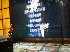 -福缘烤肉王自助(爱琴海-原比尔森店)