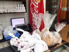 -签名饼屋(盐市口店)