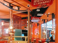 -韩宫宴烤肉·料理(武汉印象城店)