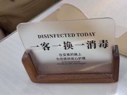 -进巍美甲