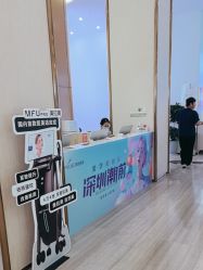 -深圳美莱医疗美容医院