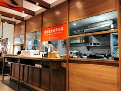 -村外有星光小食铺(解放碑1089店)