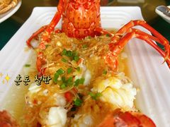 -三亚火车头万人海鲜广场