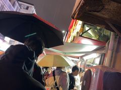 -辽B·小串(总店)