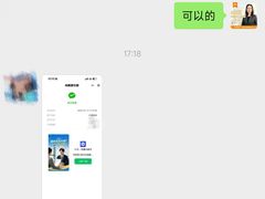 -红蕾家政·保姆·育儿嫂·钟点工