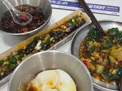 -粉小主·贵州酸汤牛肉粉(南京仙林金鹰店)