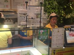 -三佰瑞冻酸奶(凯德MALL店)