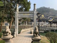 -余姚阳明温泉山庄