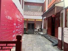 -李香君故居陈列馆