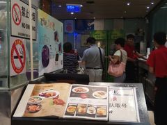 -龙记香港茶餐厅(久光百货店)