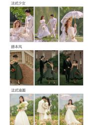 -今生有约婚纱摄影店(景德路店)