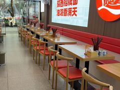 -吴满满油泼面(北方风味园店)