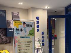 -伟伟宠物医院·CT影像中心·瑞派犬猫综合性门诊(汉口总院)