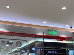 -喜家德虾仁水饺(青岛永旺东部店)