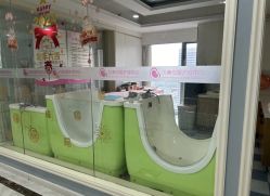 -贝美月子中心(半坡店)