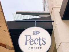 -Peet's Coffee皮爷咖啡(大学路店)