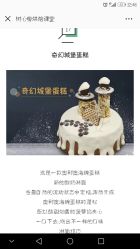 -乐友孕婴童(王府井购物中心店)