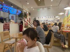 -亚坤 Ya Kun Kaya Toast(万象城店)