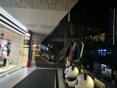 -江燕路万科里