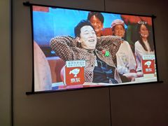 -北里·4k影院式足疗SPA馆(观音桥店)