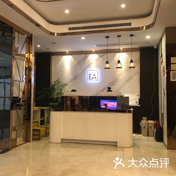 欧亚美创纤瘦店图片-北京美容/spa-大众点评网