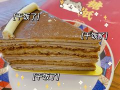 -糖纸甜品(恒一广场店)