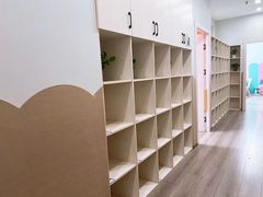 -文启·优思高端托教(复兴校区)