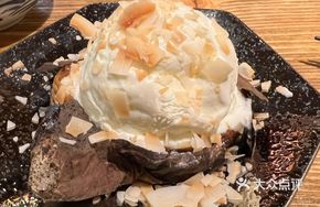 Roasted Coconut Shred Sweet Potato Ice Cream