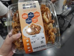 -山姆美式餐吧(西溪印象城店)