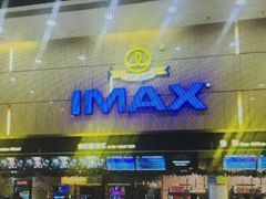 -万达影城(城中城广场IMAX店)
