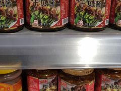 -Olé精品超市(南宁万象城店)