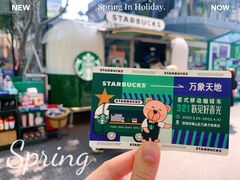 -星巴克臻选(深圳万象天地旗舰店)