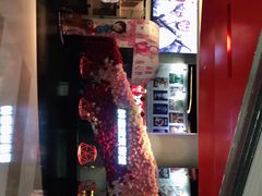 -美嘉欢乐影城(万象城店)