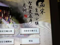 -鼓楼(西湖风景名胜区)