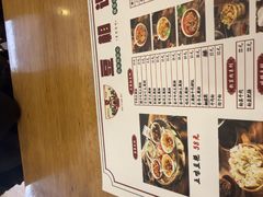 -豆相识•九九豆腐脑(牛咡桥店)