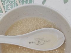 -和记馅饼(日照街店)