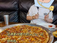 -Tubestation站点比萨(高新万达ONE店)