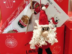 -LANLIZI BAKERY(COSMO店)