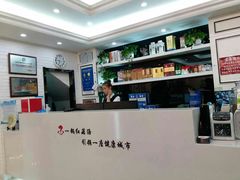 -红菇坊鲜汤火锅(北站店)