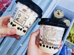 -瑞安市菜篮子批发交易市场(文华路店)