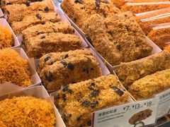 -巴黎贝甜(常德路店)