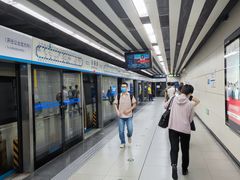 -知春路(地铁站)