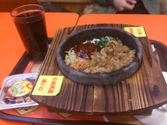 -吉野家(锦辉商城黄河路店)