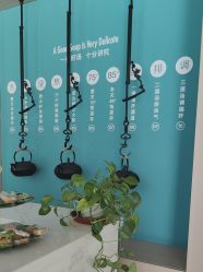 -头道汤头疗养生馆