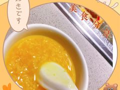 -海底捞火锅(高新万达广场店)