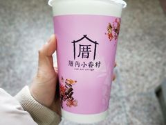 -昆山招商花园城