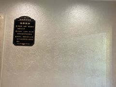 -百姓康洁洗浴(红桥店)