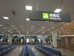 -国际邮轮中心码头(厦鼓码头)