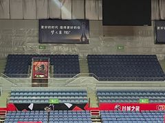-中南南通体育会展中心