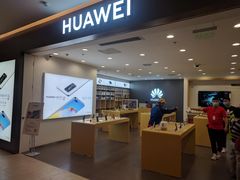 -华为授权体验店(万航渡路)